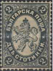 [Coat of Arms - No. 12 & 13 with Different Inscription, Scrivi F]