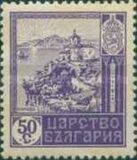 [Occupation of Macedonia, 類型 AN]