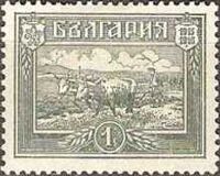 [Occupation of Macedonia, type AR]