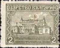 [National Assembly, Sofia, tip AU1]