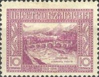 [The 1915 Occupation of Macedonia, 類型 BK]