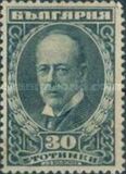[The 1st Anniversary of the Death of J.D.Bourchier, 1850-1920, tegund BS]