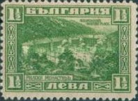 [The 1st Anniversary of the Death of J.D.Bourchier, 1850-1920, tegund BT]