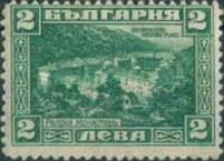[The 1st Anniversary of the Death of J.D.Bourchier, 1850-1920, tegund BT1]