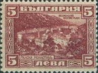 [The 1st Anniversary of the Death of J.D.Bourchier, 1850-1920, tegund BT3]