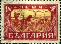 [Farming, tegund CC]