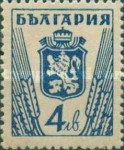 [Coat of Arms, type KS1]