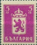 [Coat of Arms, type KT]