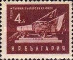 [Industry, type VF]