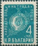 [Medals, type WE]