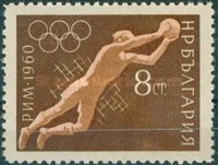 [Olympic Games - Rome 1960, տեսակ AKC]