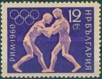 [Olympic Games - Rome 1960, տեսակ AKD]