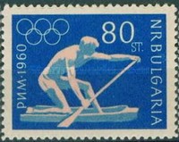 [Olympic Games - Rome 1960, տեսակ AKG]
