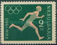 [Olympic Games - Rome 1960, տեսակ AKH]