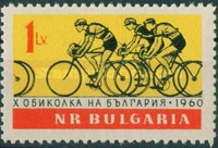 [Bicycle Race Bulgaria, ประเภท AKO]