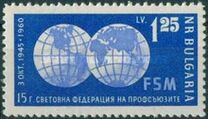 [The 15th Anniversary of the World Federation of Trade Unions, ประเภท AKP]