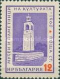 [Cultural Monuments, type ALM]
