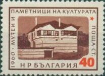 [Cultural Monuments, type ALQ]