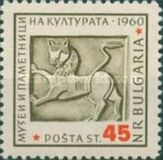 [Cultural Monuments, type ALR]