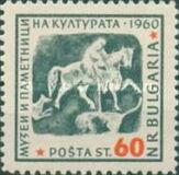 [Cultural Monuments, type ALS]