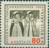 [Cultural Monuments, type ALT]