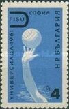 [International Students` Sports Competition "Universiade 1961", タイプ AMC]