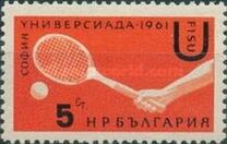 [International Students` Sports Competition "Universiade 1961", タイプ AMD]