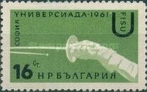 [International Students` Sports Competition "Universiade 1961", タイプ AME]