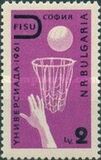 [International Students` Sports Competition "Universiade 1961", タイプ AMH]