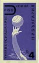 [International Students` Sports Competition "Universiade 1961", ประเภท AMP]