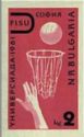[International Students` Sports Competition "Universiade 1961", ประเภท AMU]