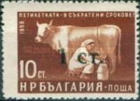 [Previous Issued Stamps Surcharged, type AOI]
