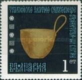 [Valci Golden Treasure, type BQF]
