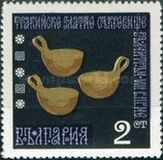 [Valci Golden Treasure, type BQG]