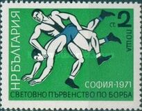 [World Wrestling Championships, Typ BTY]