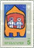 [Children`s Paintings, Tüüp CZK]