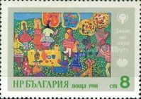 [Children`s Paintings, Tüüp CZL]