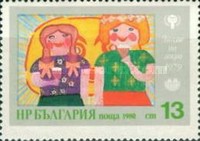 [Children`s Paintings, Tüüp CZM]