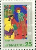 [Children`s Paintings, Tüüp CZN]