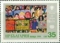 [Children`s Paintings, Tüüp CZO]