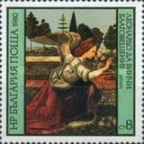 [Leonardo Da Vinci`s Paintings, Tipi CZY]