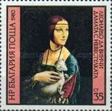 [Leonardo Da Vinci`s Paintings, Tipi DAB]
