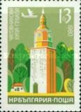 [Airmail - Clock Towers, type DAD]
