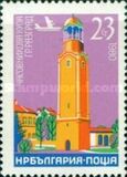[Airmail - Clock Towers, type DAE]
