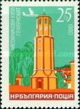 [Airmail - Clock Towers, type DAF]