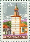 [Airmail - Clock Towers, type DAH]