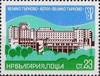 [Hotels, Scrivi DCW]