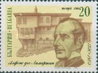 [The 200th Anniversary of the Birth of Alphonse Marie Louis de Prat de Lamartine(1790-1869), Tip EIR]