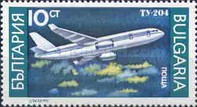 [Airplanes, type EJL]