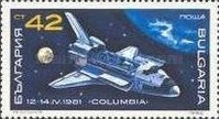 [Space Exploration, type EKA]